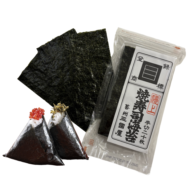 Half size roasted premium nori with two onigiri