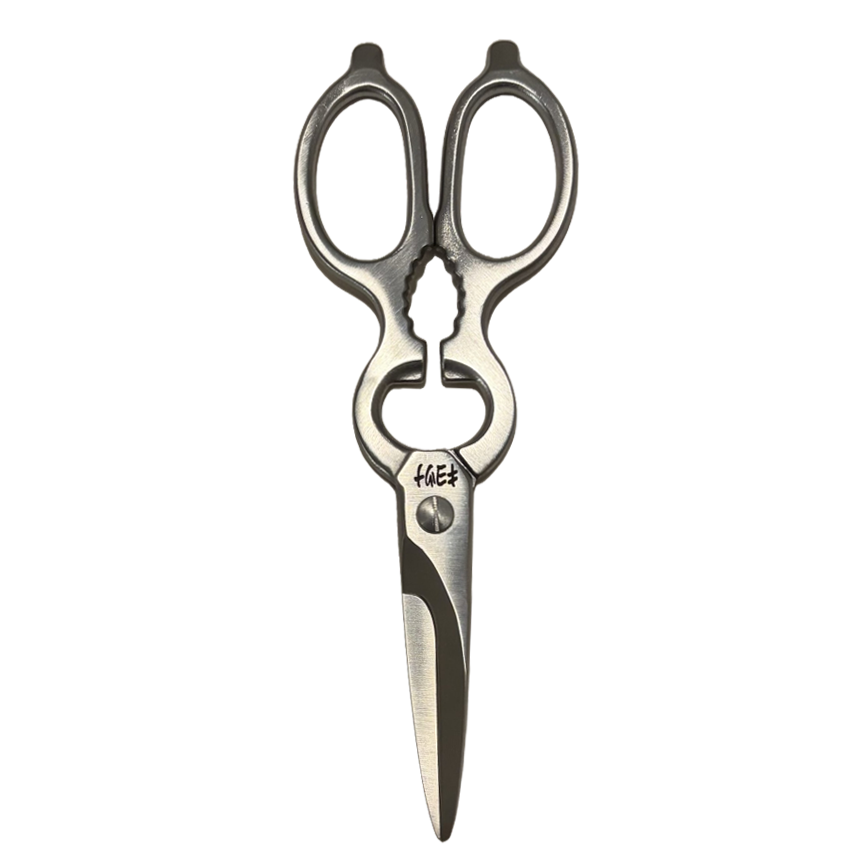 Kiyotsuna Hand Forged Japanese Chefs Kitchen Scissors in Stainless Steel