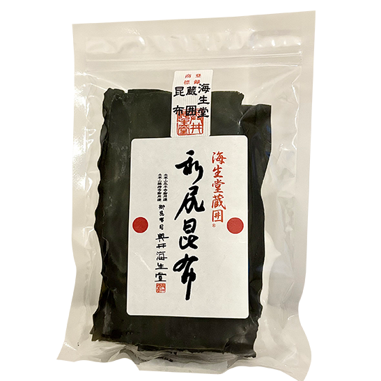 Dried Premium Japanese Kelp (Rishiri Kombu) 80g