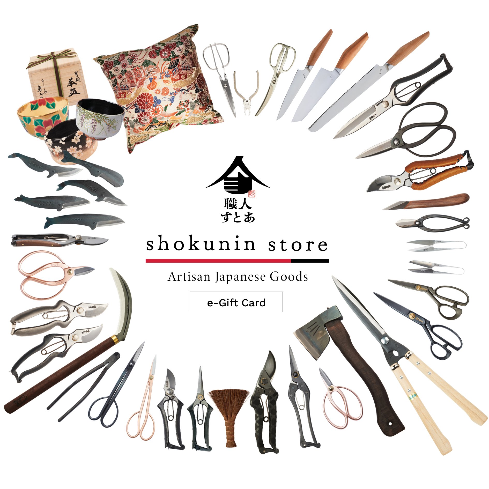 shokunin store e-Gift card (Digital Gift Card)