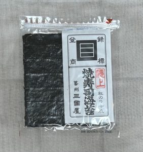 Premium Japanese Roasted Sushi Nori 10 Sheets in a pack