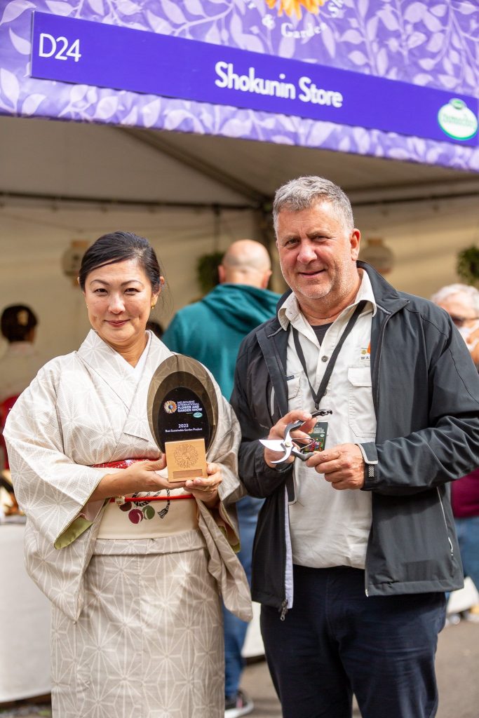 Shokunin Store winning the Best Sustainable Garden Product Award at Melbourne International Flower and Garden Show 2023