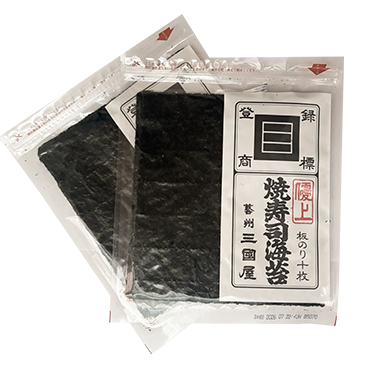 Premium Roasted Sushi Nori