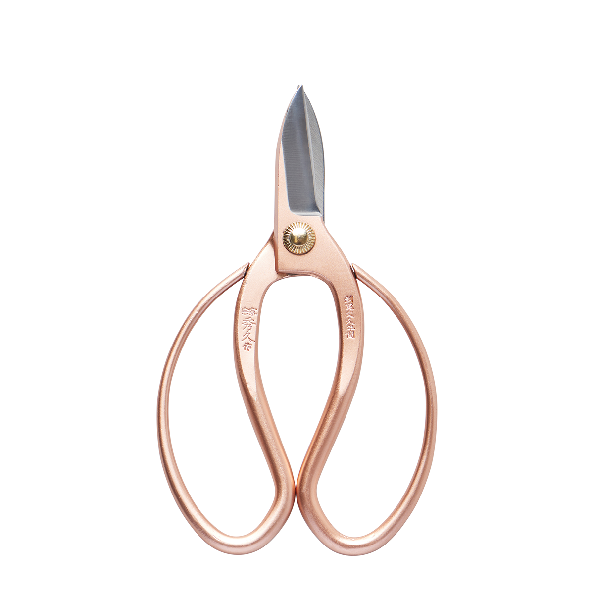 Floral Scissors Koryu Style "Sakura"