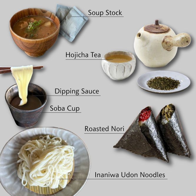 Premium Japanese Pantry and Dining Set containing 2 Packs of Inaniwa Udon Noodles, Roasted Sushi Nori, Hojicha Roasted Green Tea, Japanese Dashi Soup Stock, Noodle Dipping Sauce and a pair of gorgeous cold noodle dipping cups crafted by master ceramist