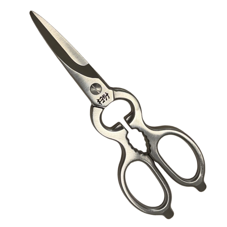 Kiyotsuna Stainless Steel Chefs Kitchen Scissors Hand forged and sharpened made in Japan