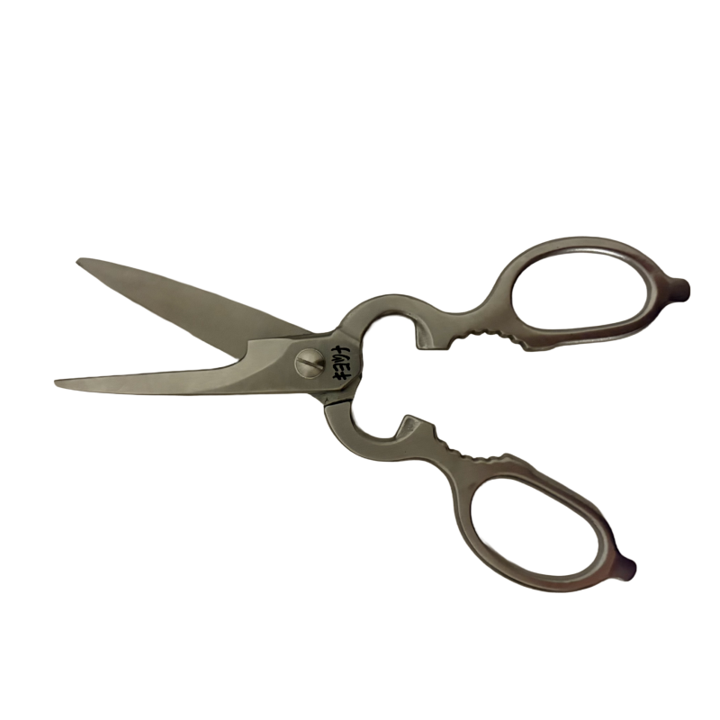 Kiyotsuna Chef's Kitchen Shears open showing the distinctive receiving blade (Ukeba) design