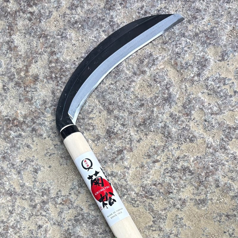 Kikumatsu Lefty RazorEdge Sickle 180mm - Image 2