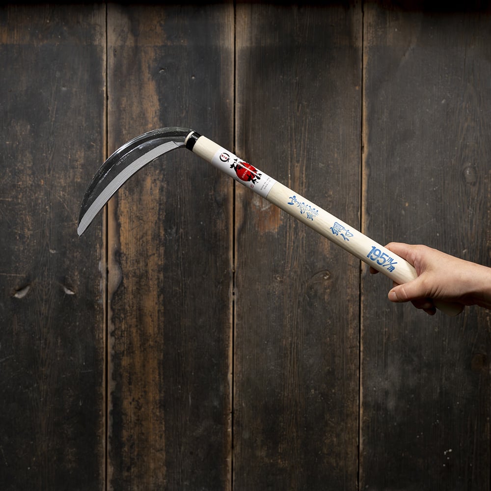 Kikumatsu UltraCut Versatile Sickle 195mm