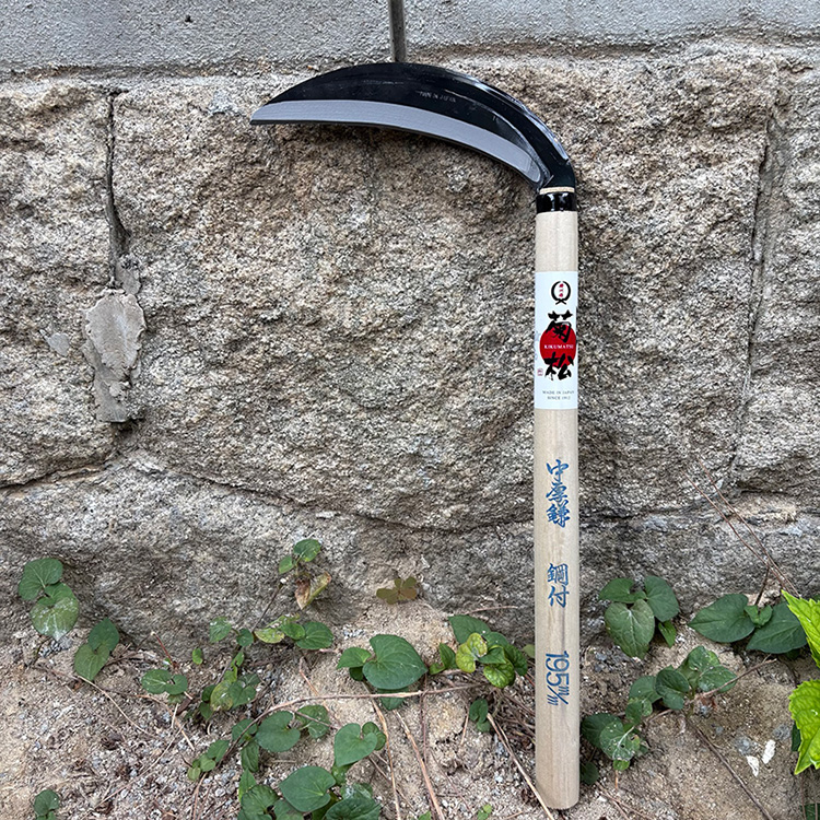 Kikumatsu UltraCut Versatile Sickle 195mm - Image 3