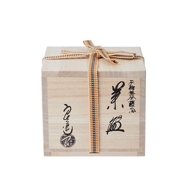 Matcha Japanese Tea Bowl - Wisteria - Image 3