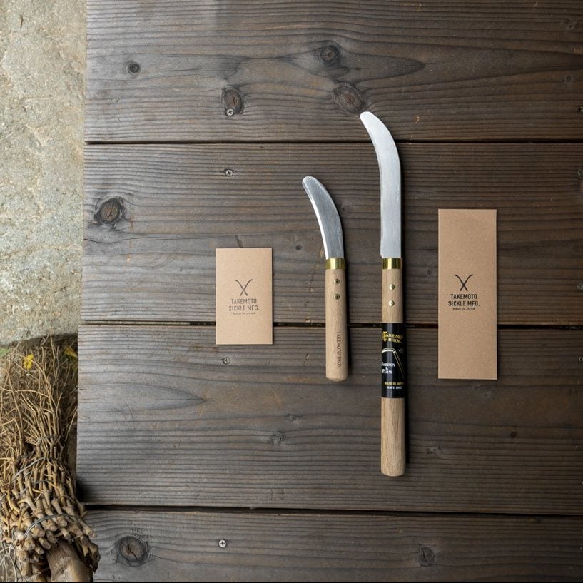 Garden Knives